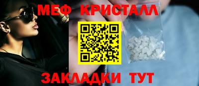 COCAINE Коммунар
