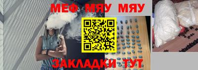 COCAINE Коммунар
