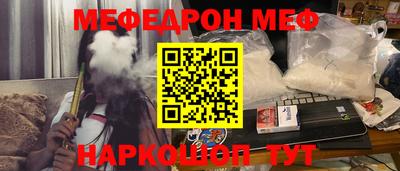 COCAINE Коммунар