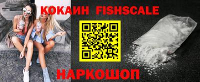 герыч Комсомольск-на-Амуре