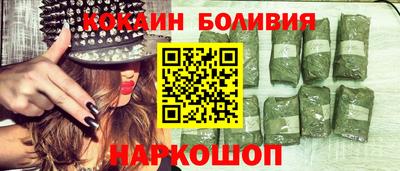 скорость mdpv Кинель