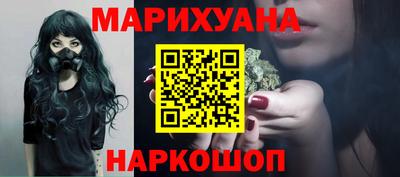 таблы Конаково
