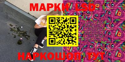 спиды Кимры