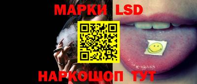 COCAINE Коммунар