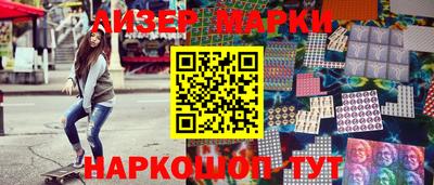 спиды Кимры