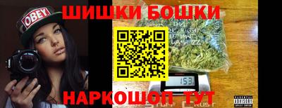 таблы Конаково