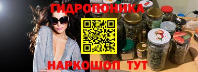 таблы Конаково