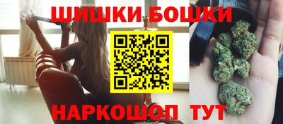 героин Кингисепп