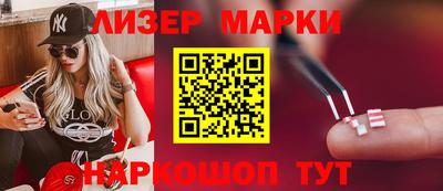 таблы Конаково