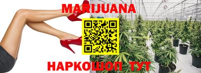 герыч Комсомольск-на-Амуре