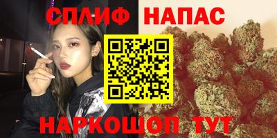 таблы Конаково