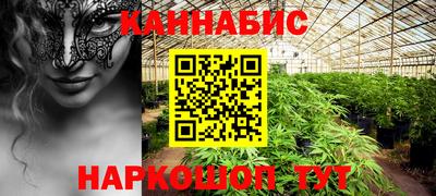 COCAINE Коммунар