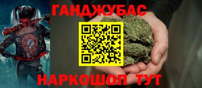 скорость mdpv Кинель