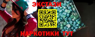 COCAINE Коммунар