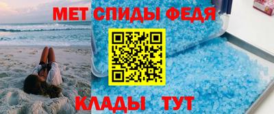 COCAINE Коммунар