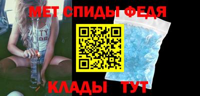 герыч Комсомольск-на-Амуре