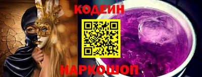 героин Кингисепп