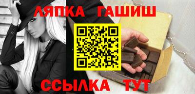 героин Кингисепп