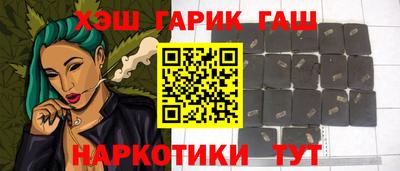 COCAINE Коммунар