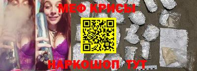 герыч Комсомольск-на-Амуре