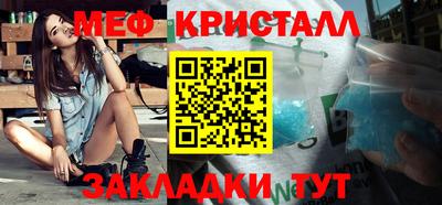 спиды Кимры