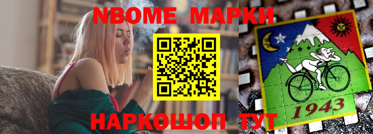 Лсд 25 экстази кислота Крымск